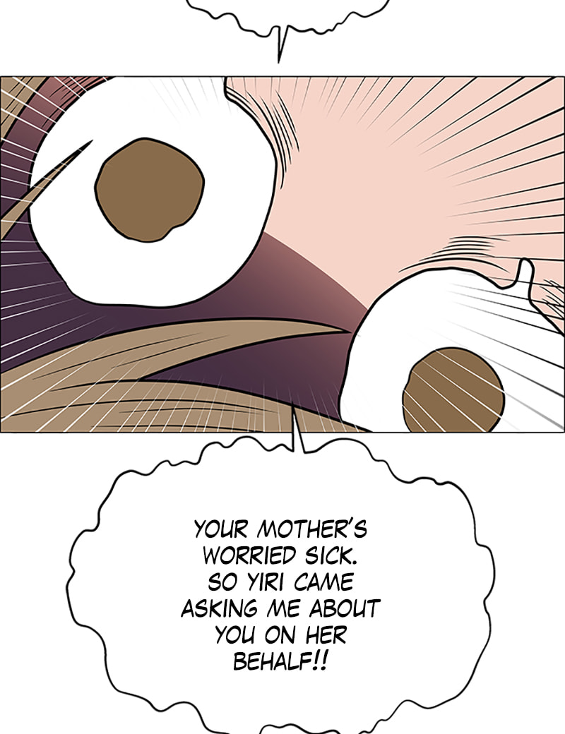 Read No Scope chapter 116 image 42 on Lezhin