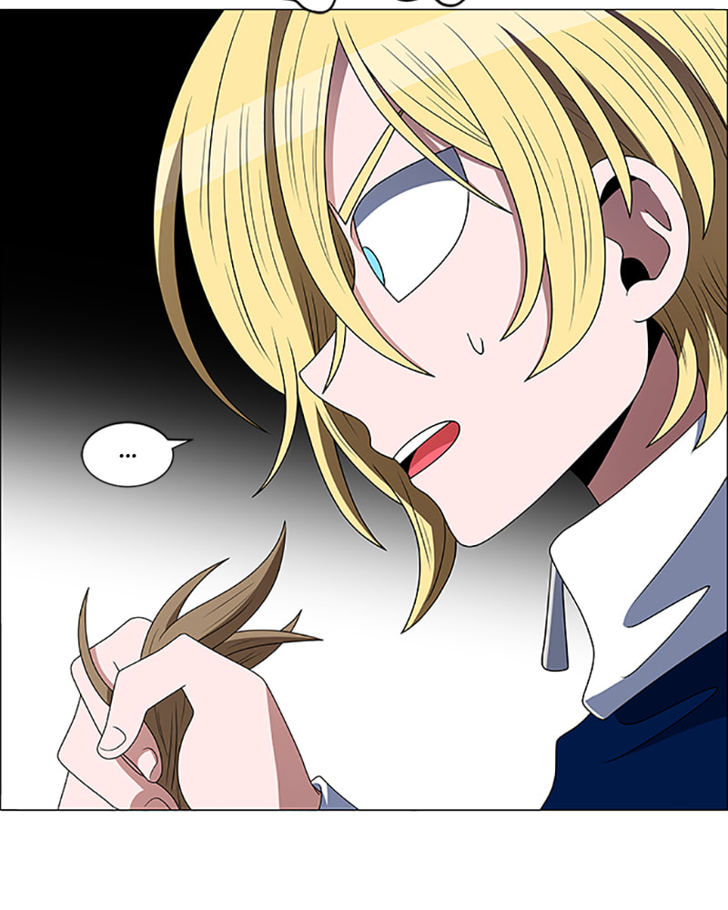 Read No Scope chapter 116 image 43 on Lezhin