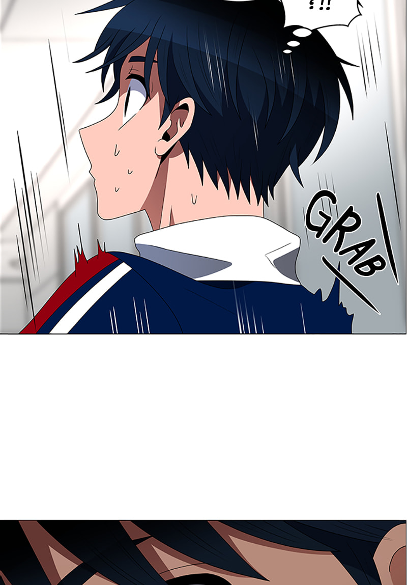 Read No Scope chapter 116 image 71 on Lezhin