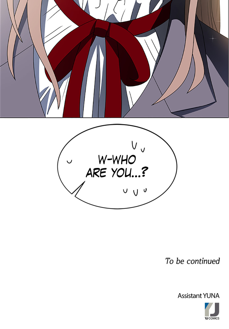 Read No Scope chapter 116 image 75 on Lezhin