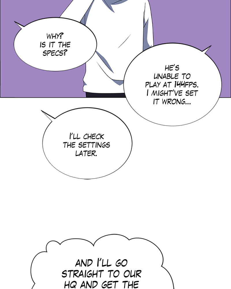 Read No Scope chapter 116 image 8 on Lezhin