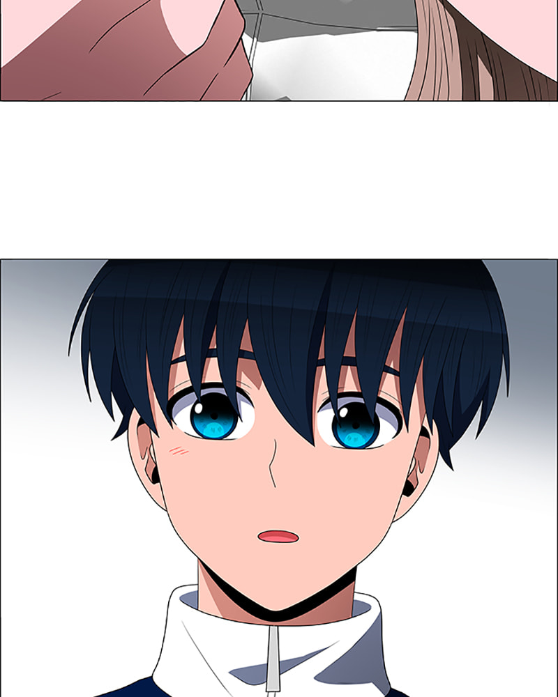 Read No Scope chapter 117 image 14 on Lezhin
