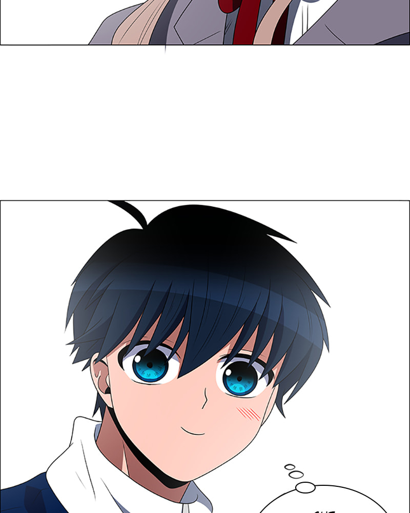 Read No Scope chapter 117 image 26 on Lezhin