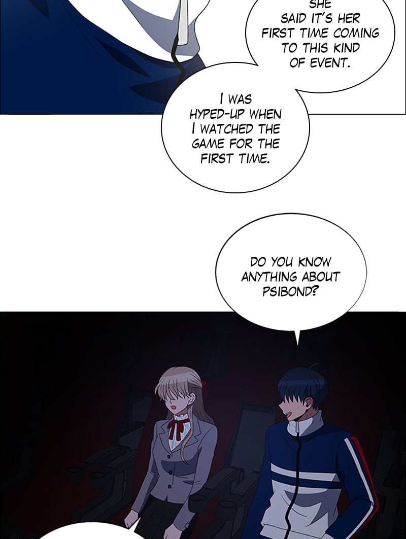 Read No Scope chapter 117 image 27 on Lezhin