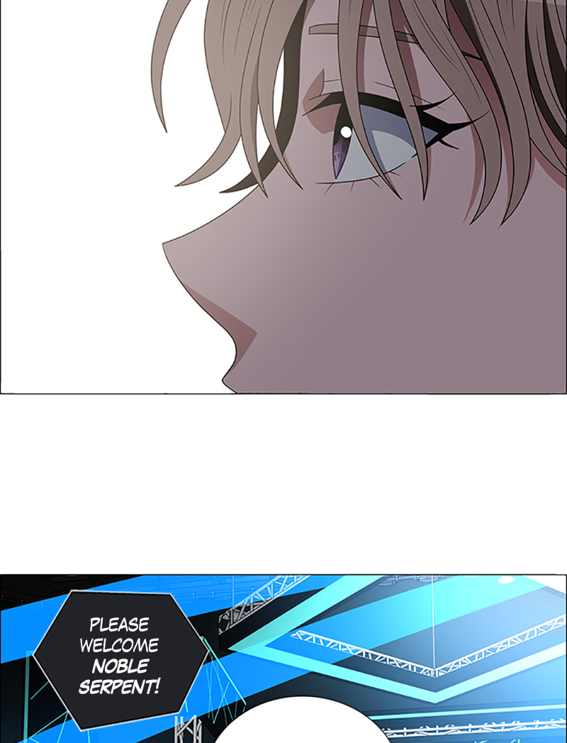 Read No Scope chapter 117 image 34 on Lezhin