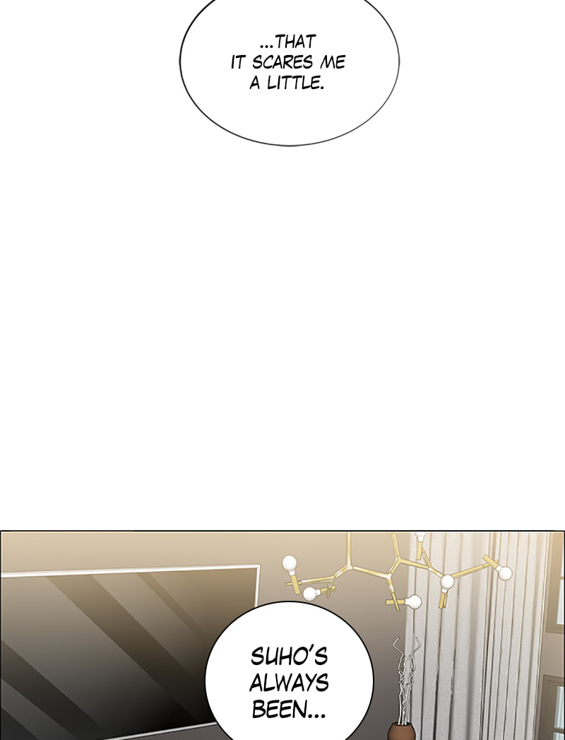 Read No Scope chapter 117 image 38 on Lezhin
