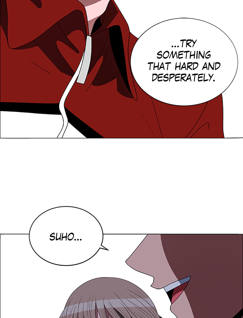 Read No Scope chapter 117 image 42 on Lezhin