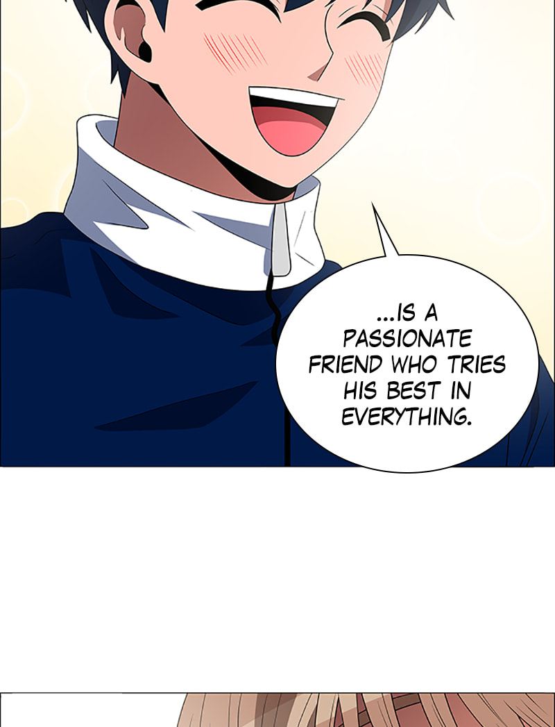 Read No Scope chapter 117 image 44 on Lezhin