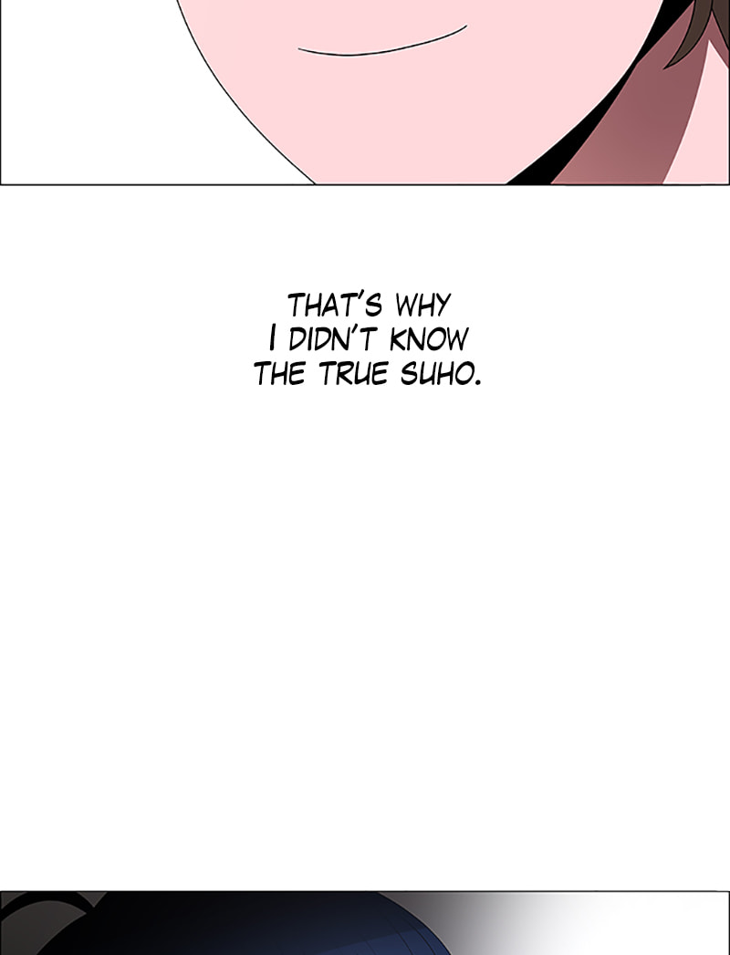 Read No Scope chapter 117 image 48 on Lezhin