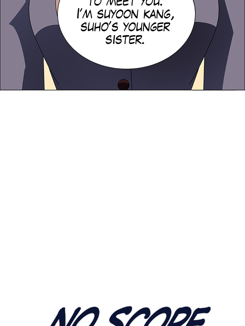 Read No Scope chapter 117 image 7 on Lezhin