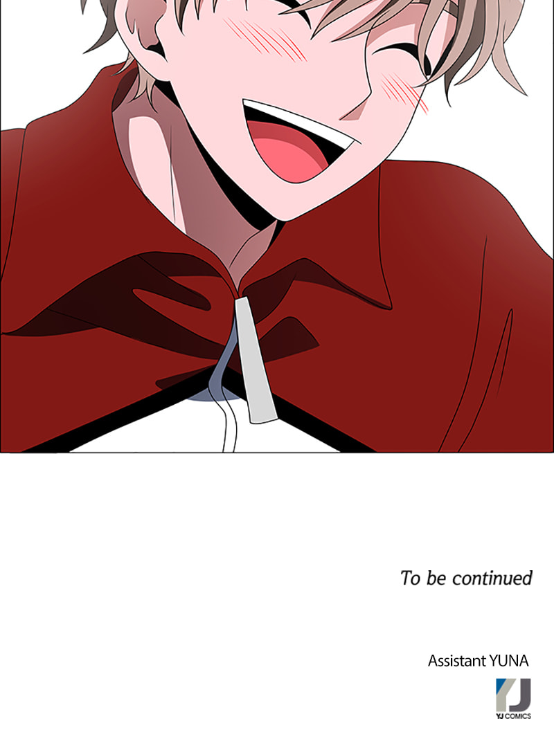 Read No Scope chapter 117 image 73 on Lezhin