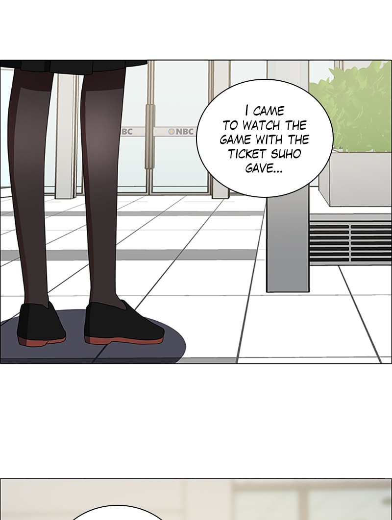 Read No Scope chapter 117 image 9 on Lezhin