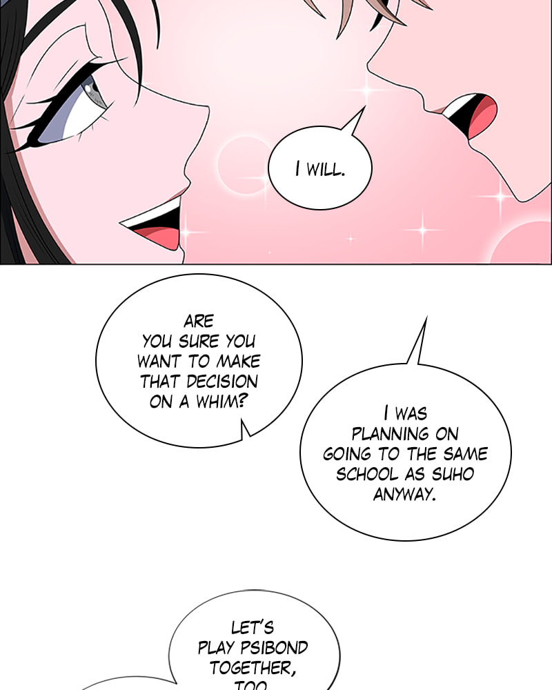 Read No Scope chapter 118 image 68 on Lezhin