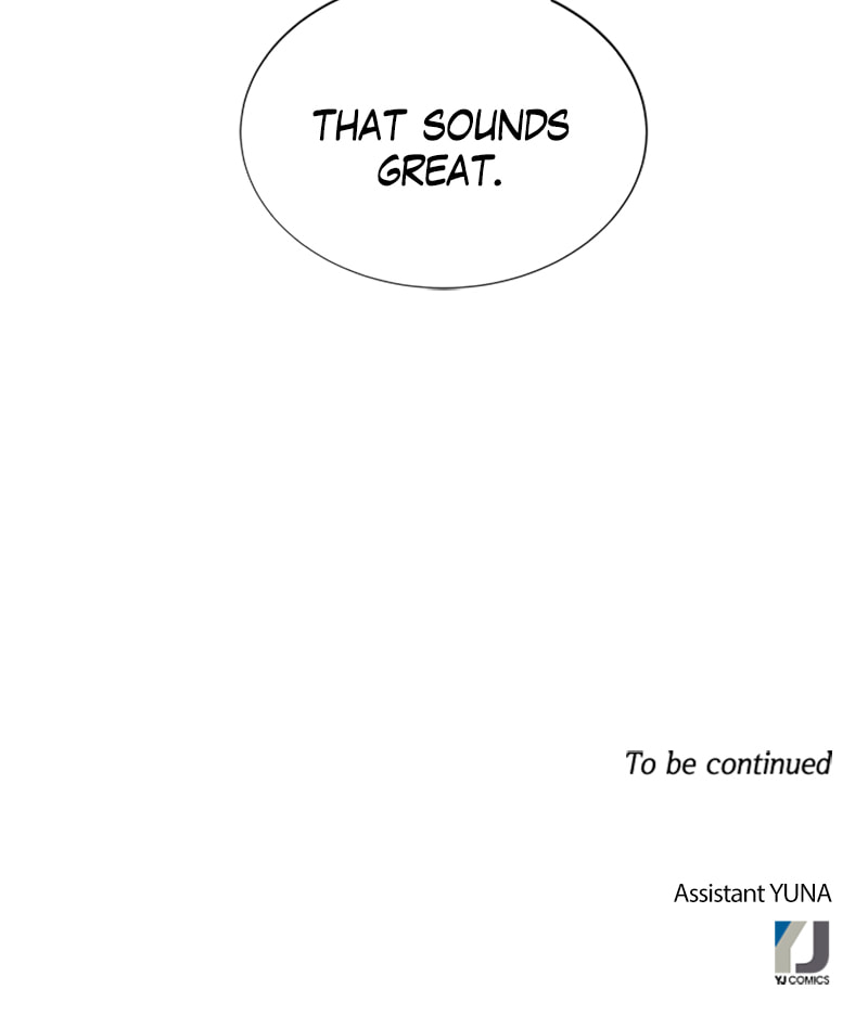 Read No Scope chapter 118 image 73 on Lezhin