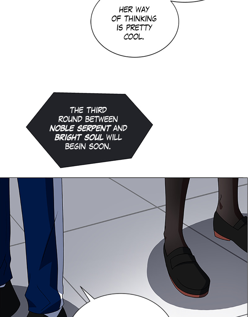 Read No Scope chapter 118 image 9 on Lezhin