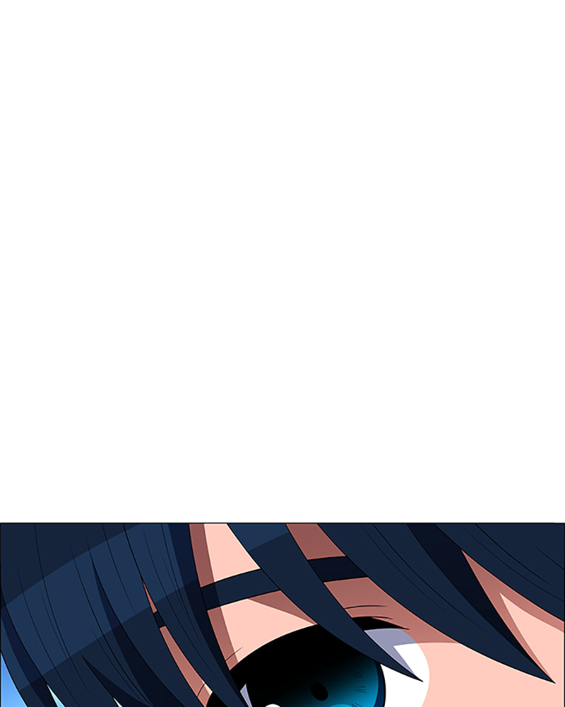 Read No Scope chapter 119 image 12 on Lezhin