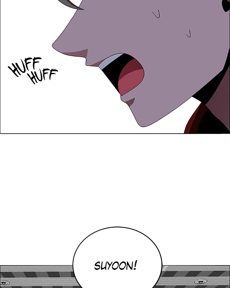 Read No Scope chapter 119 image 2 on Lezhin