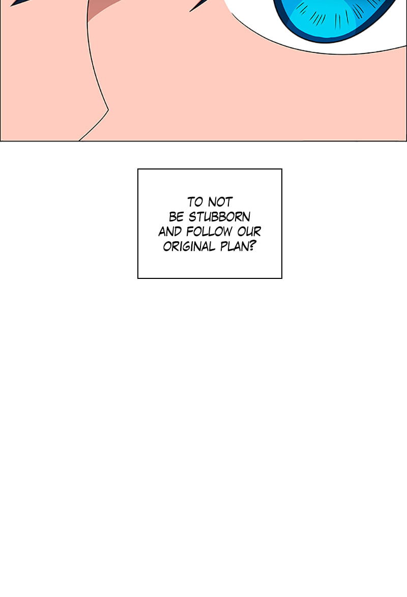 Read No Scope chapter 119 image 25 on Lezhin