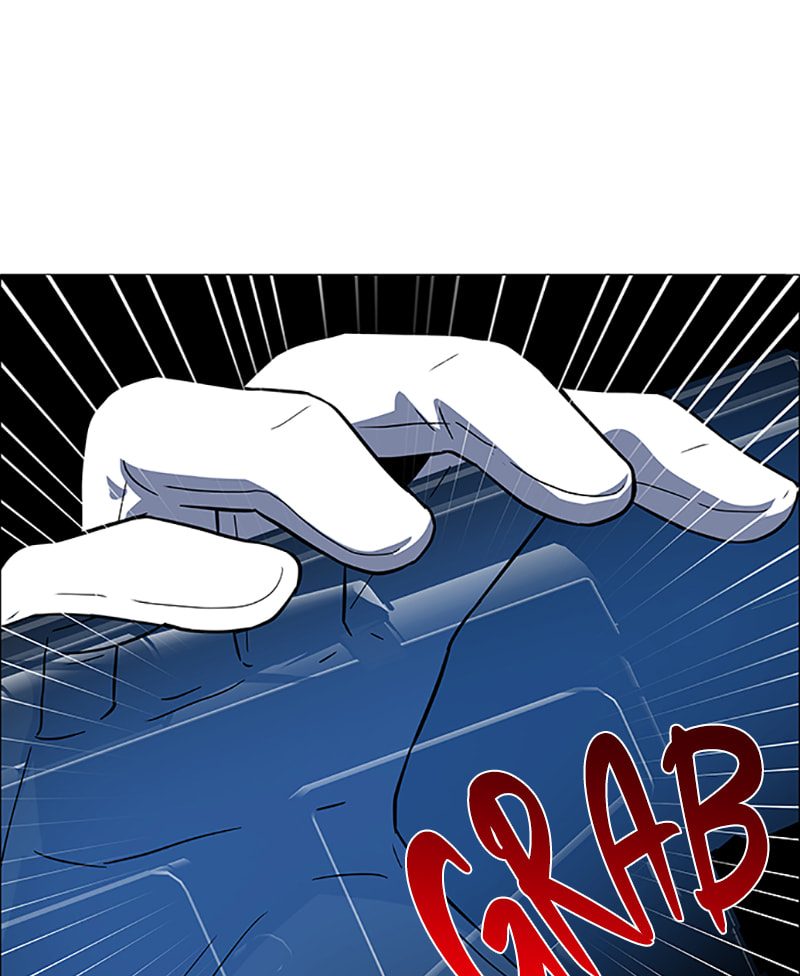 Read No Scope chapter 119 image 55 on Lezhin