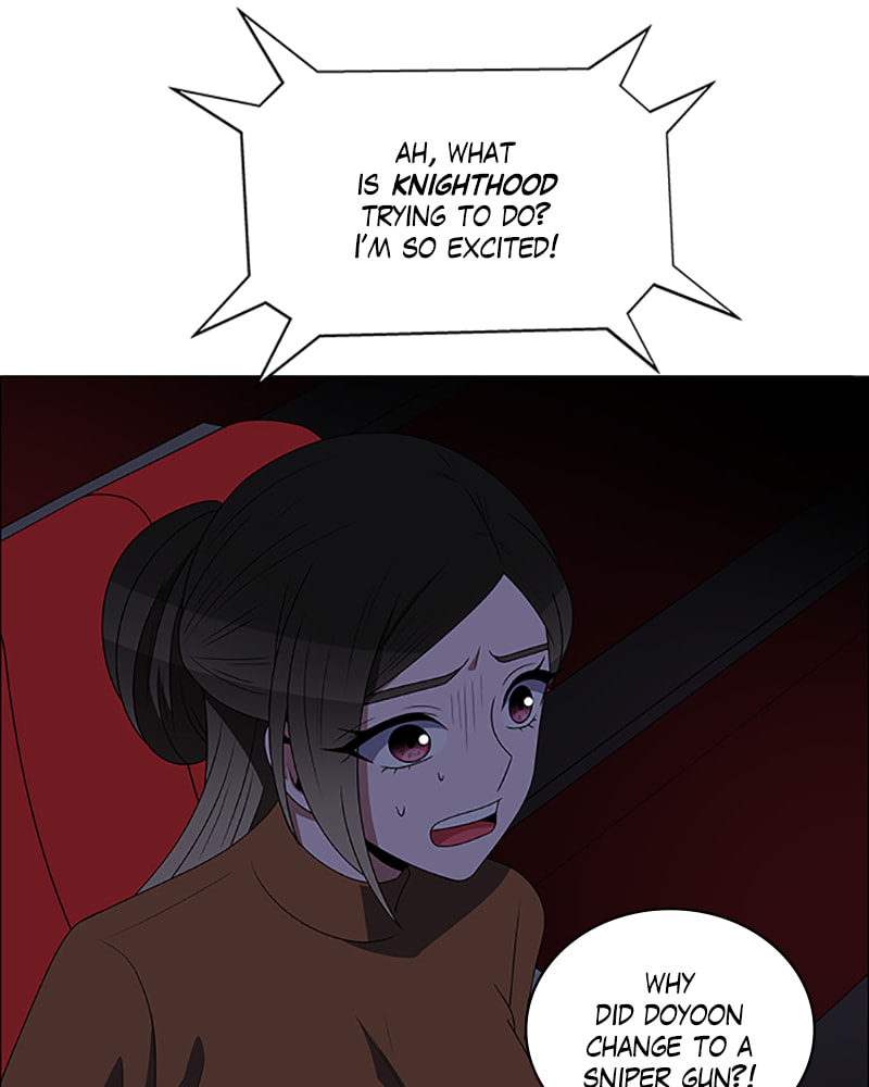 Read No Scope chapter 119 image 66 on Lezhin