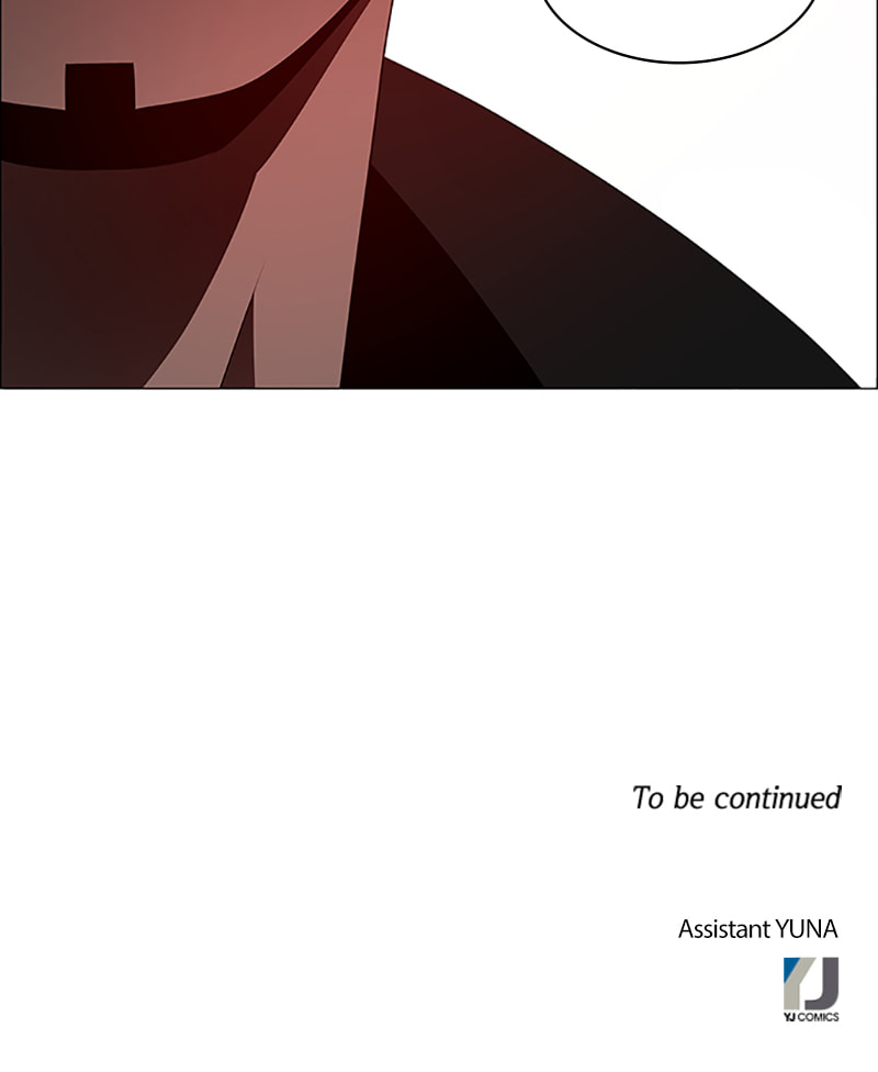 Read No Scope chapter 119 image 69 on Lezhin