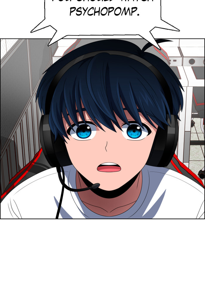 Read No Scope chapter 12 image 37 on Lezhin