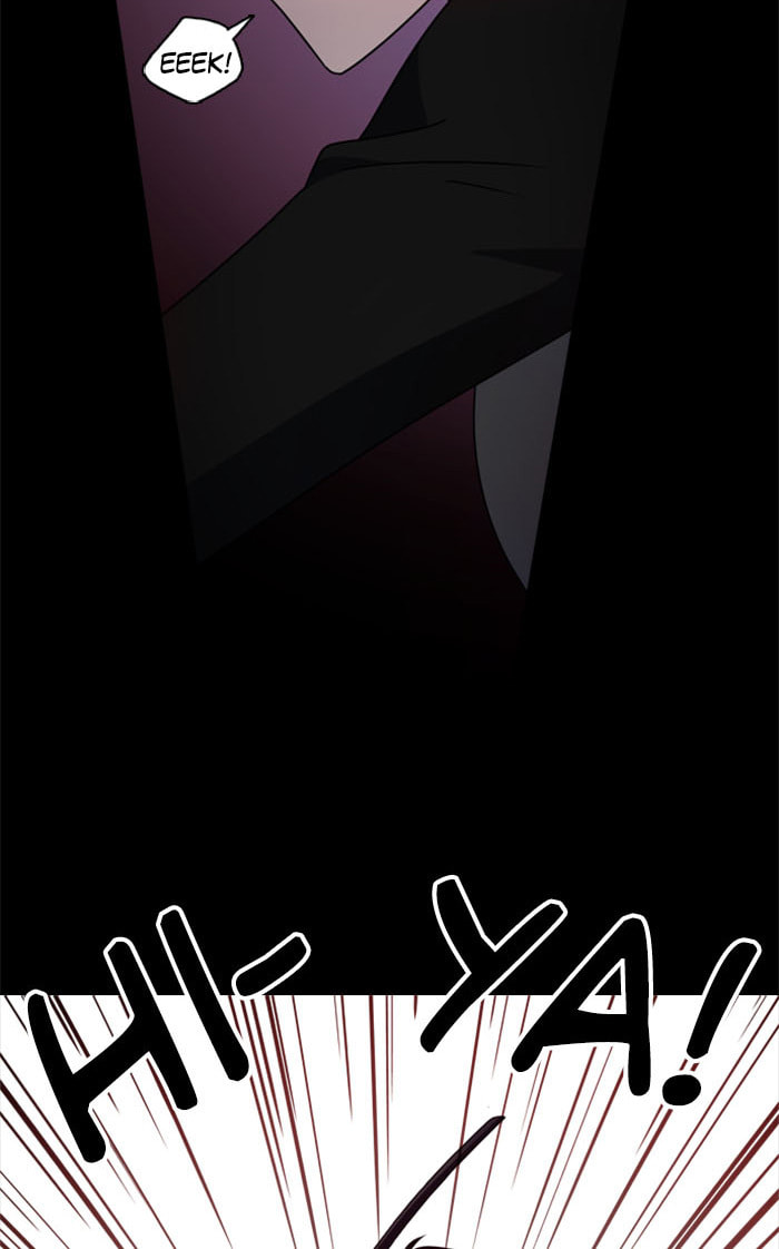Read No Scope chapter 12 image 4 on Lezhin