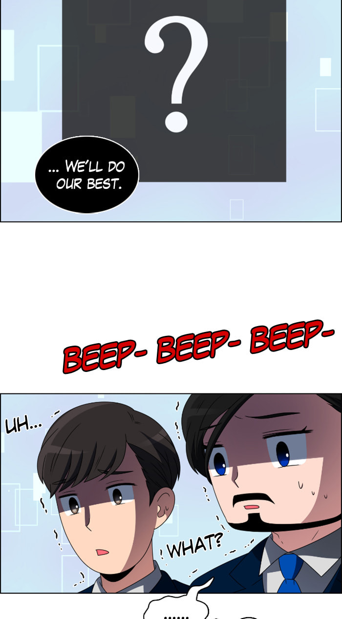 Read No Scope chapter 12 image 47 on Lezhin