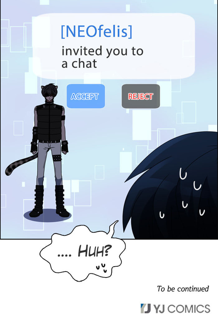 Read No Scope chapter 12 image 65 on Lezhin