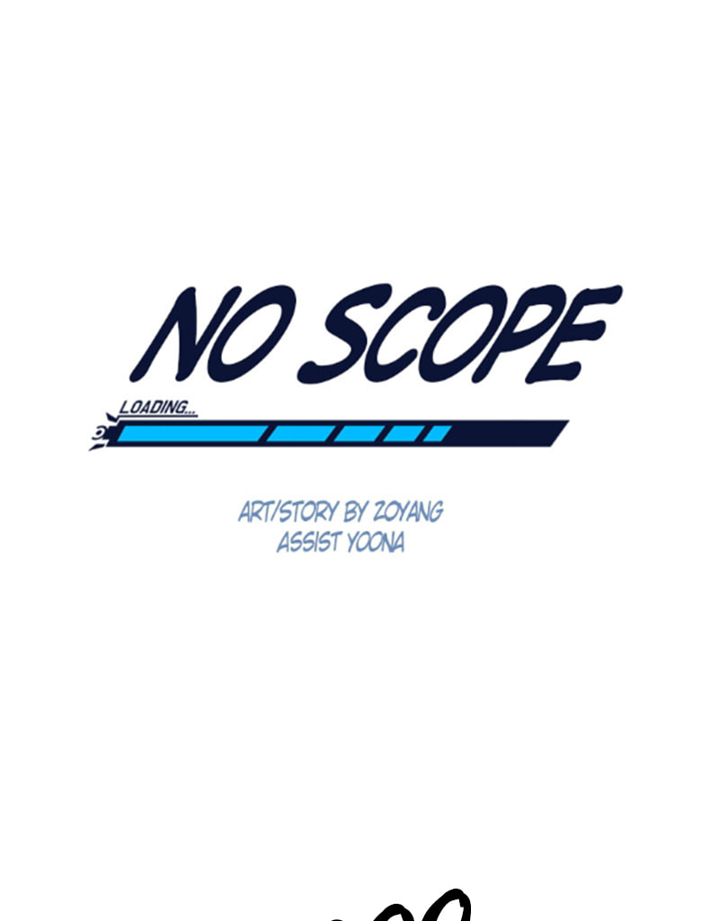 Read No Scope chapter 120 image 1 on Lezhin