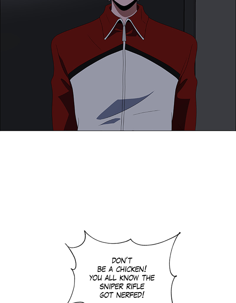 Read No Scope chapter 120 image 5 on Lezhin