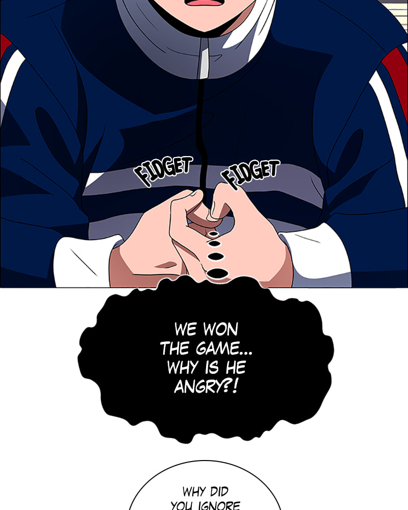 Read No Scope chapter 120 image 51 on Lezhin