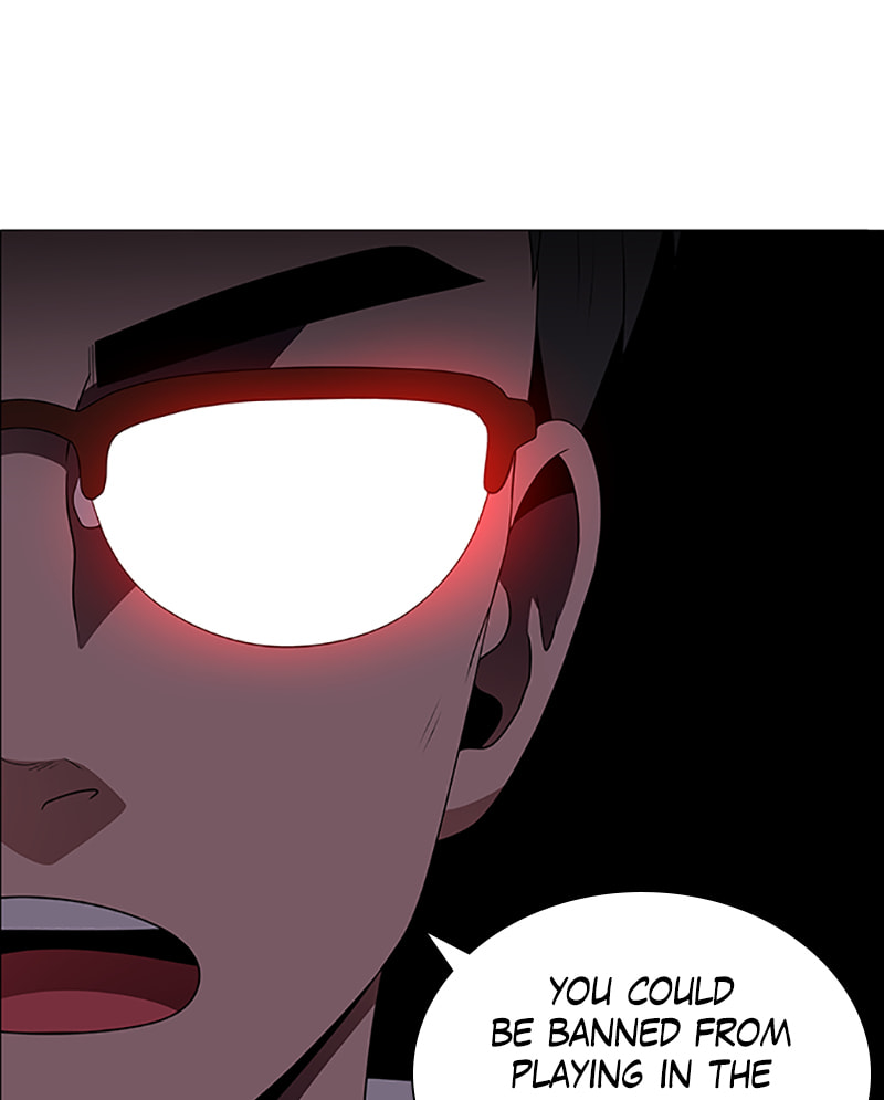 Read No Scope chapter 120 image 54 on Lezhin