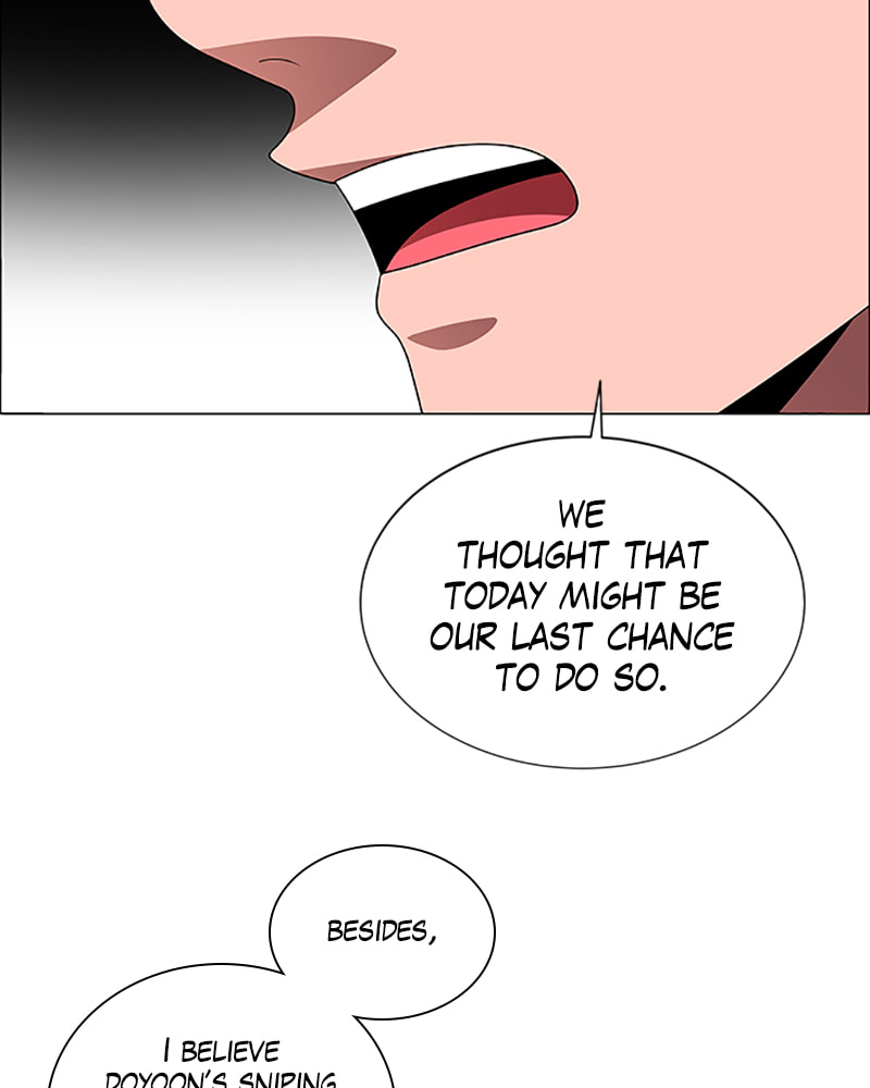 Read No Scope chapter 120 image 70 on Lezhin
