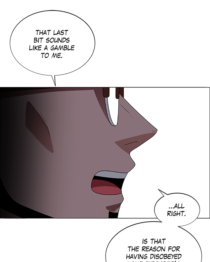 Read No Scope chapter 120 image 72 on Lezhin