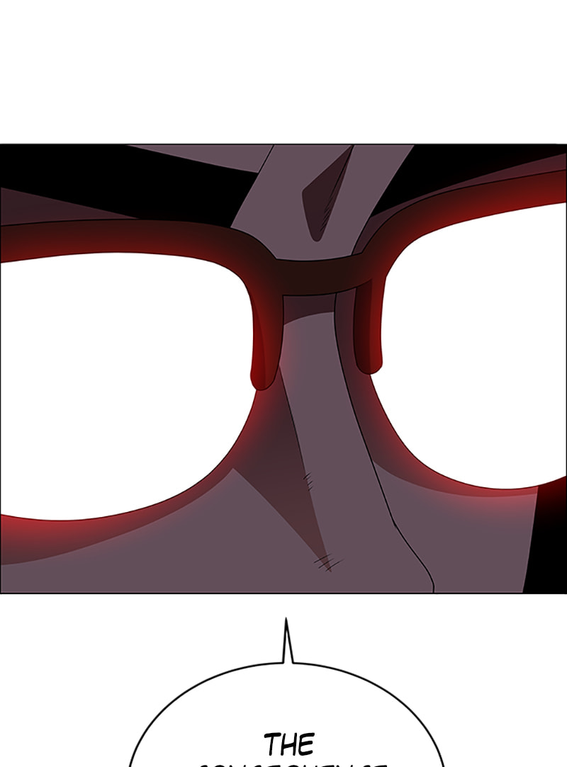 Read No Scope chapter 120 image 75 on Lezhin