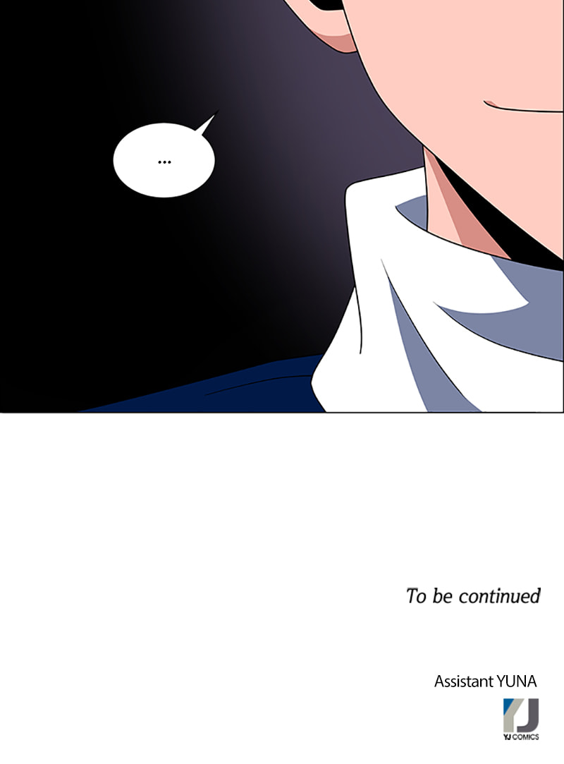 Read No Scope chapter 120 image 79 on Lezhin