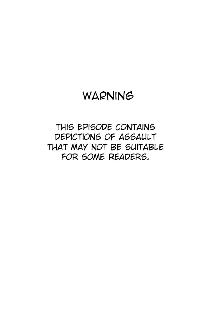 Read No Scope chapter 121 image 1 on Lezhin