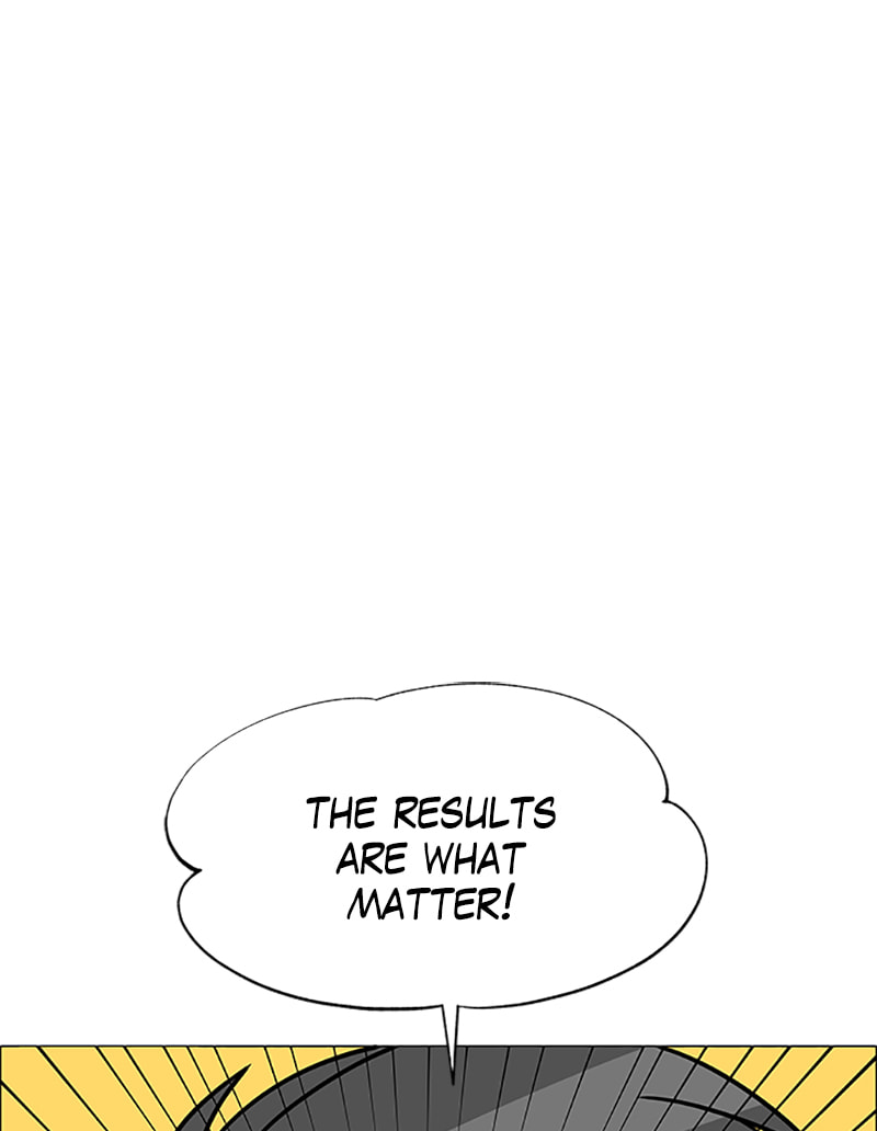 Read No Scope chapter 121 image 16 on Lezhin