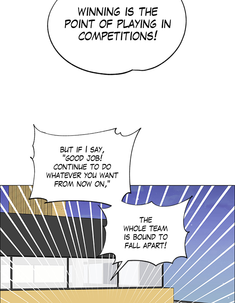 Read No Scope chapter 121 image 18 on Lezhin