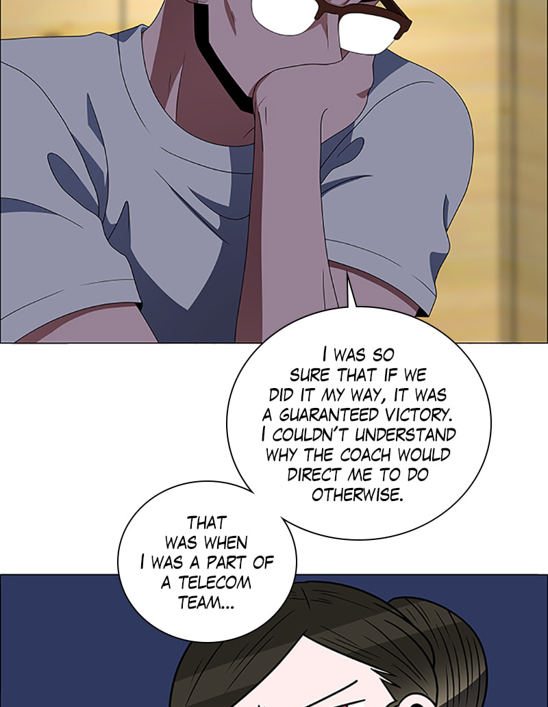 Read No Scope chapter 121 image 20 on Lezhin