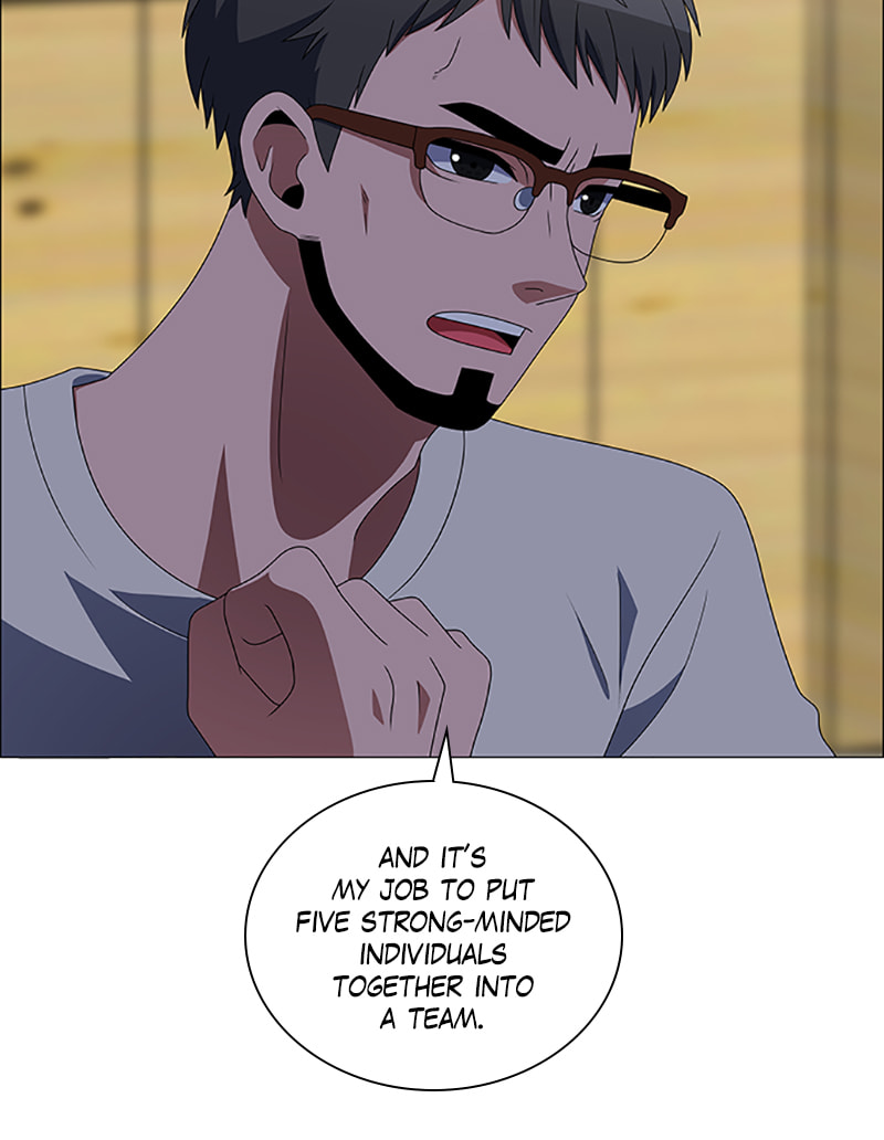 Read No Scope chapter 121 image 22 on Lezhin