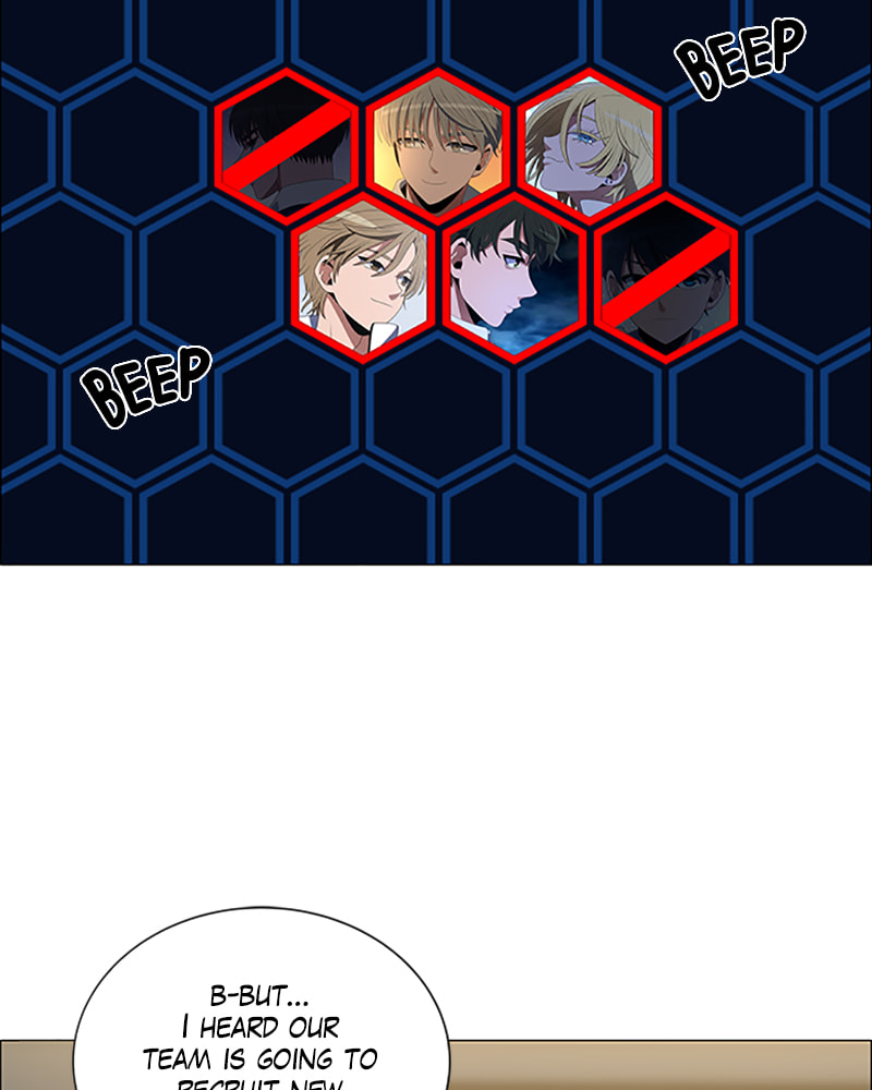 Read No Scope chapter 121 image 34 on Lezhin