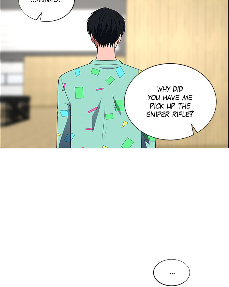 Read No Scope chapter 121 image 44 on Lezhin
