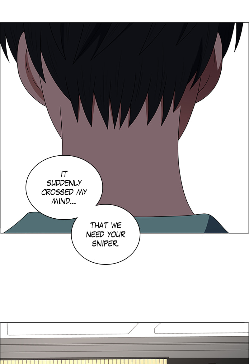 Read No Scope chapter 121 image 45 on Lezhin