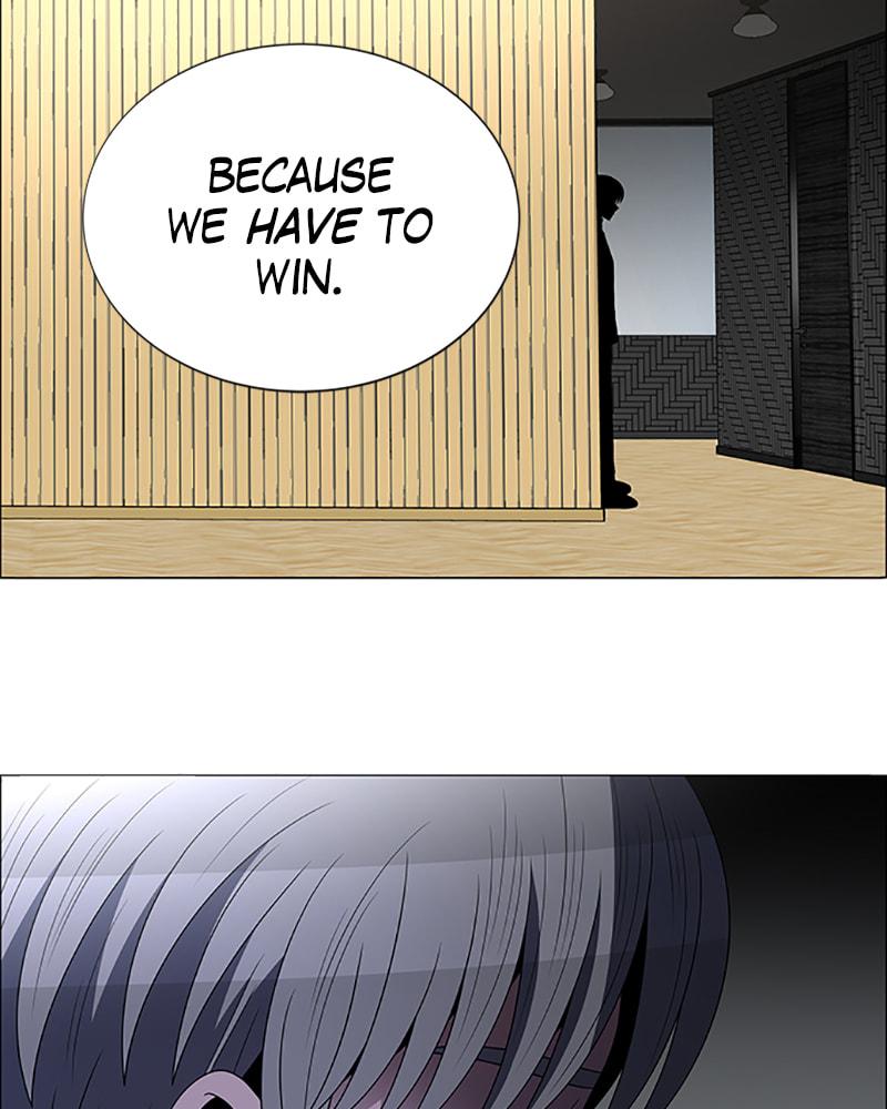 Read No Scope chapter 121 image 46 on Lezhin