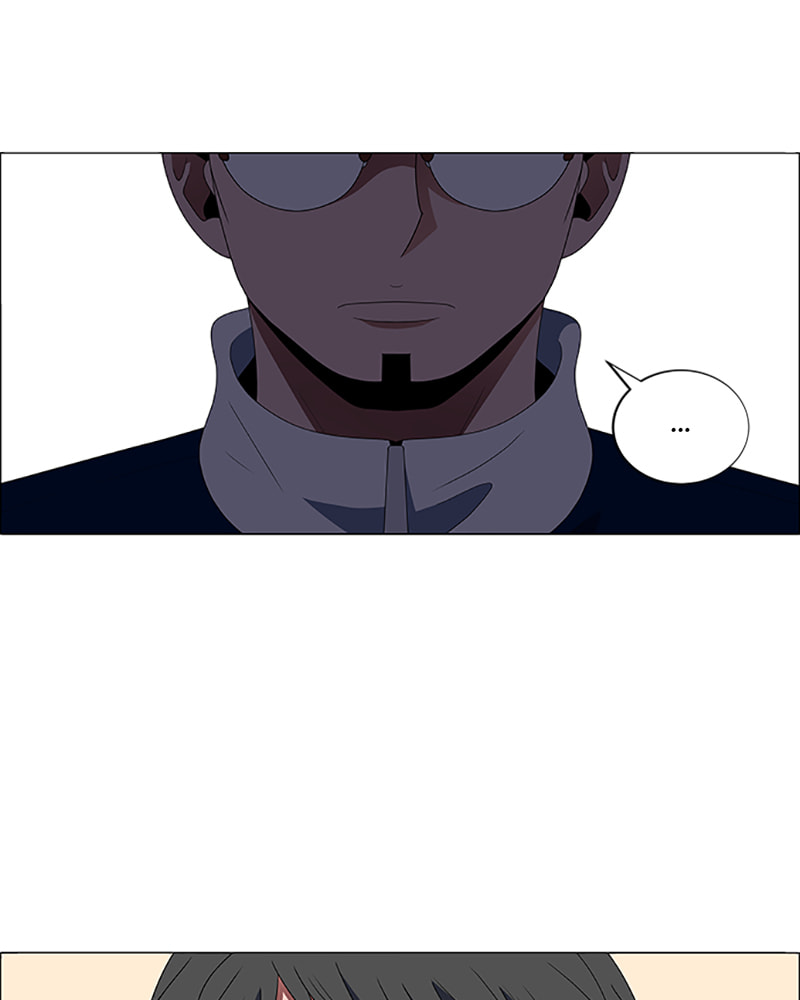 Read No Scope chapter 121 image 5 on Lezhin
