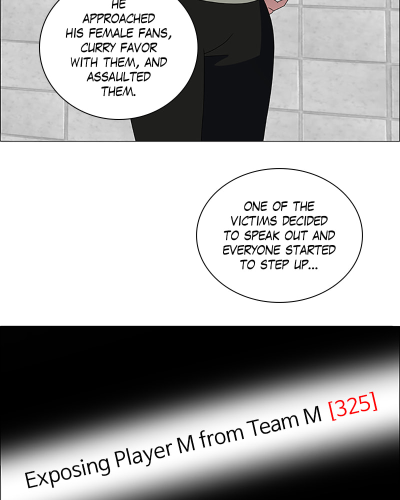 Read No Scope chapter 121 image 59 on Lezhin