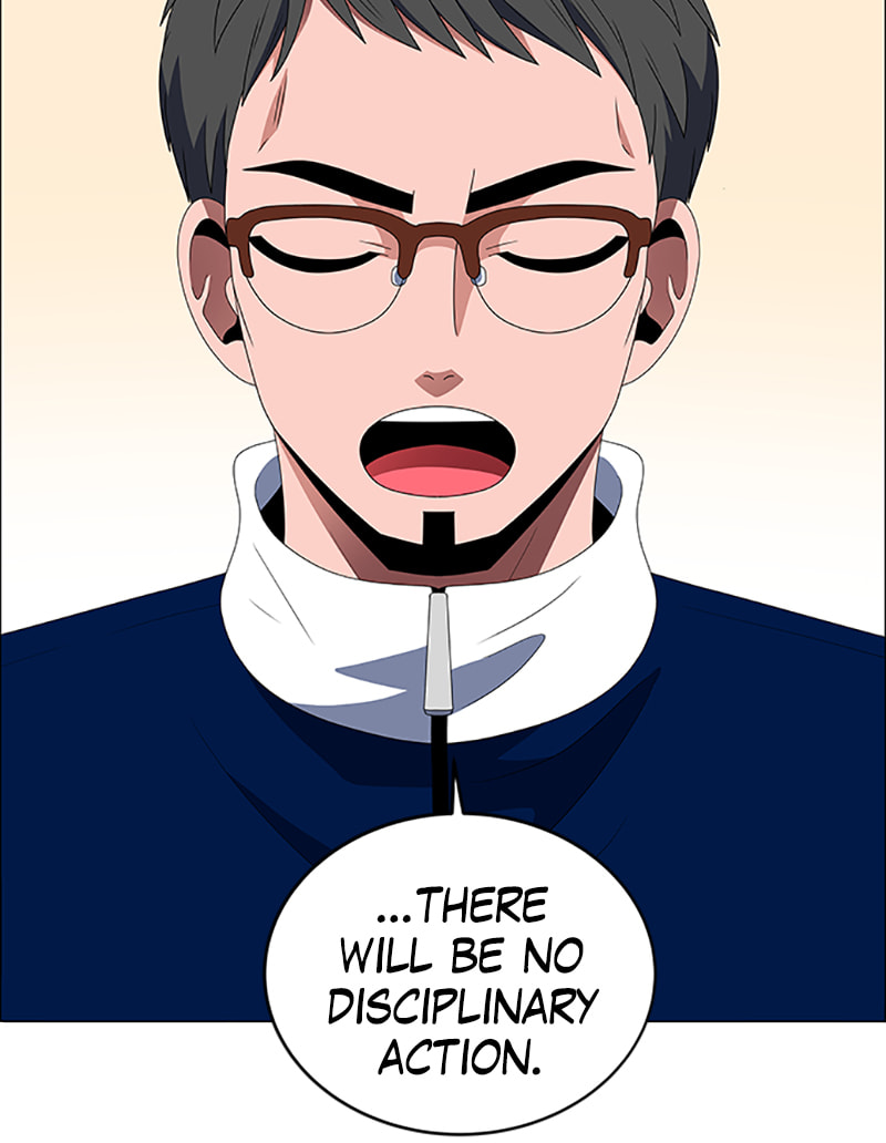 Read No Scope chapter 121 image 6 on Lezhin