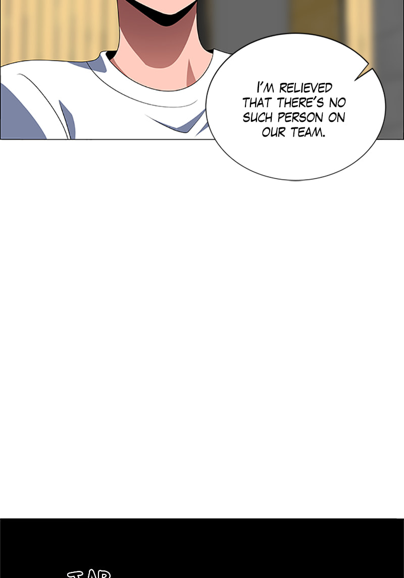 Read No Scope chapter 121 image 64 on Lezhin
